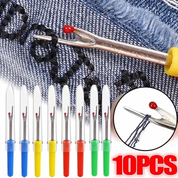 솔기 리퍼 스티치 언피커 재봉 도구, 옷 바지 스티치 언피커 스레드 커터, 플라스틱 손잡이 공예, DIY 재봉 도구, 1 개, 10 개