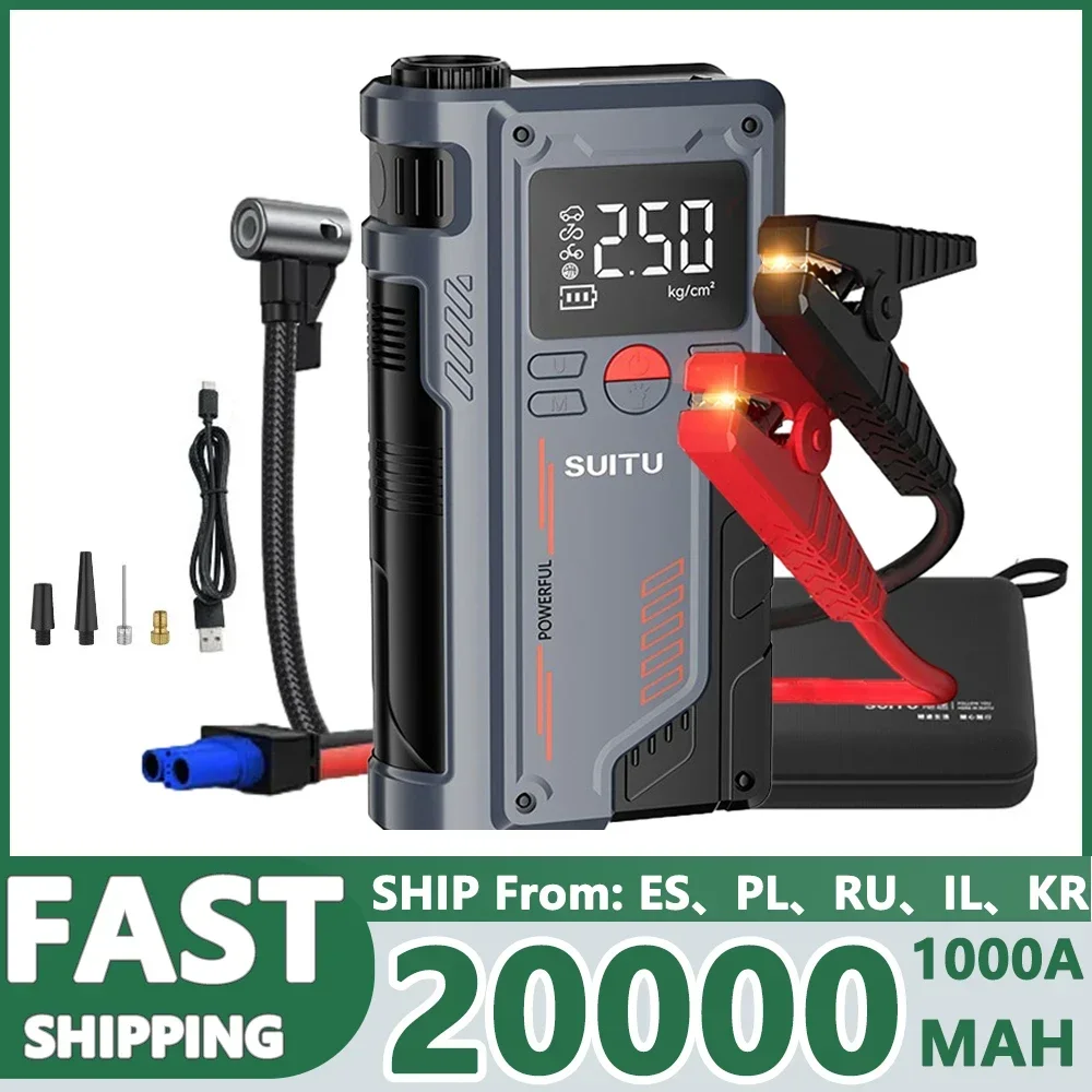 4 In 1 Car Jump Starter Air Compressor 20000mAh Portable Booster Charger 1000A Car Battery Starting Device