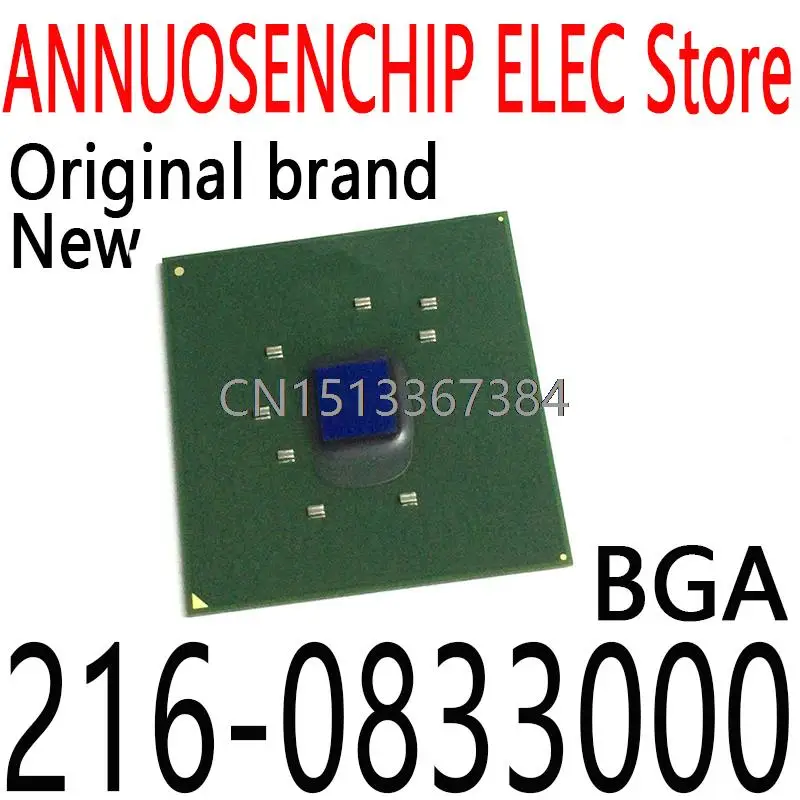 

1 шт. Новый и оригинальный 216 0833000 BGA 216-0833000
