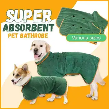 Absorbent Dog Drying Bathrobe 1