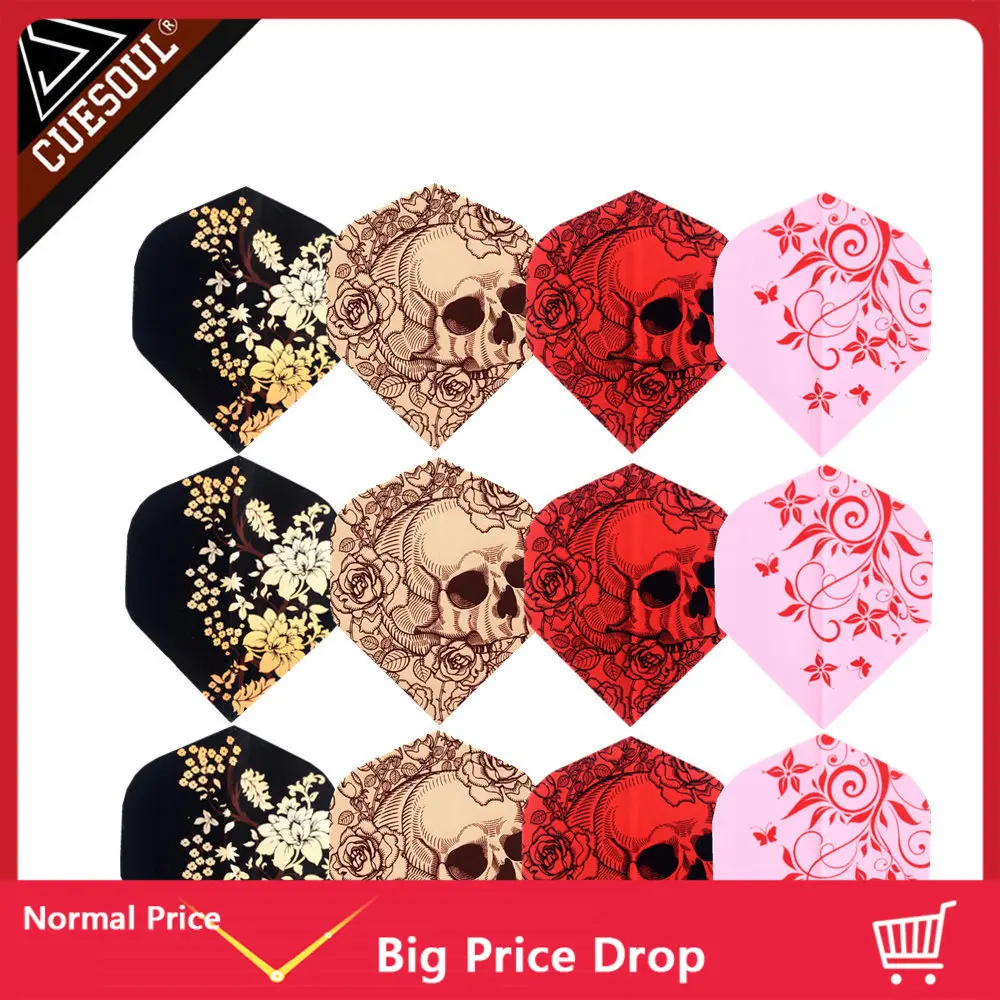 

CUESOUL 12pcs 4 Sets Professional Dart Flights Dart Tails Wings With Very Good Quality