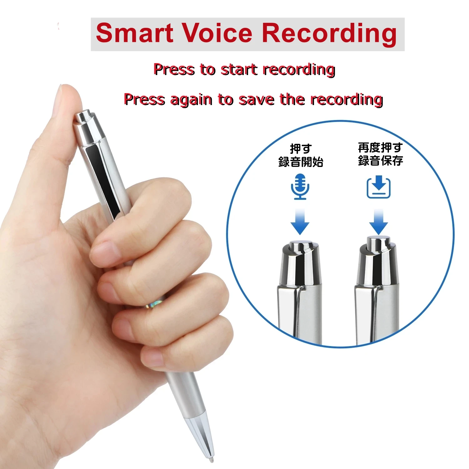 Professional Recording Pen Portable Voice Recorder Dictaphone Digital