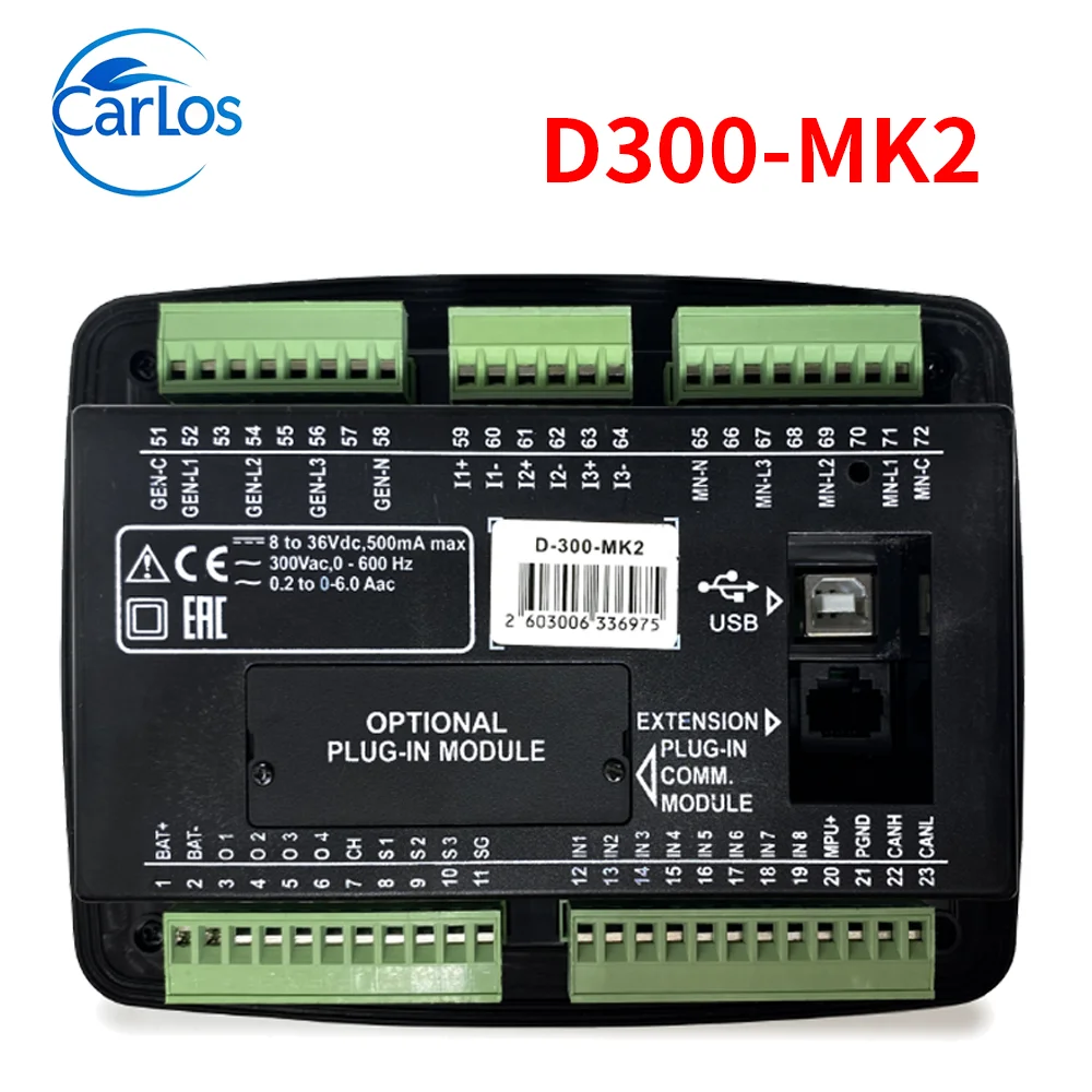 D300 MK2 D300 MKII 오리지널 DATAKOM 발전기 컨트롤러 D300MK3 제어판 모듈 D 300 교체