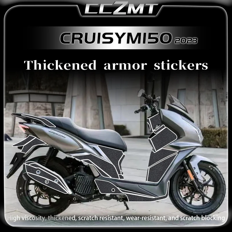 

Для SYM CRUISYM150 2023 модифицированные аксессуары наклейки утолщенные армированные наклейки Защитные пленки и устойчивые к царапинам наклейки