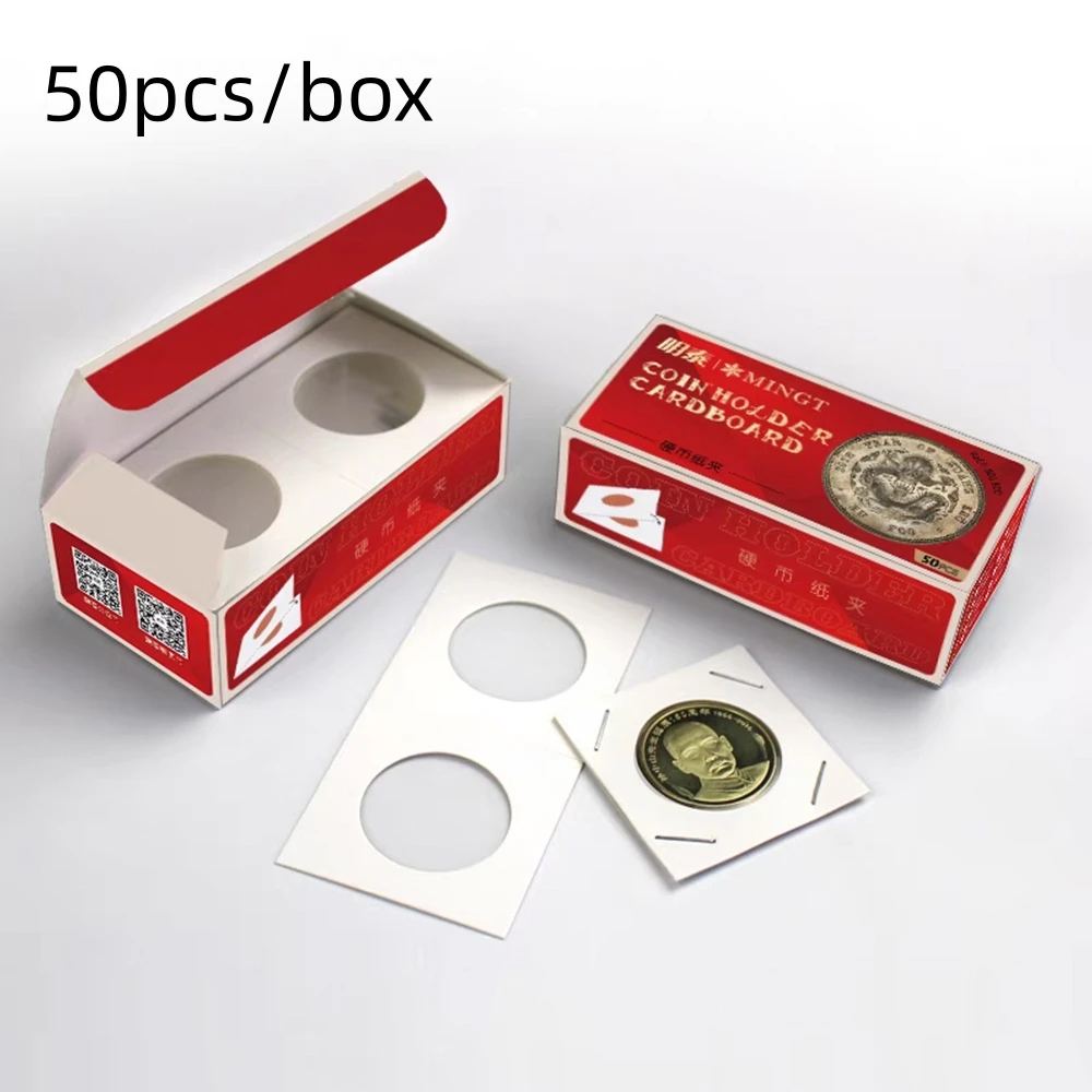 50PCS/Box Square Coin Holders Album Coin Album Collection Flip Clip Storage Clip Supplies Cardboard Case Stamp Holder Cover