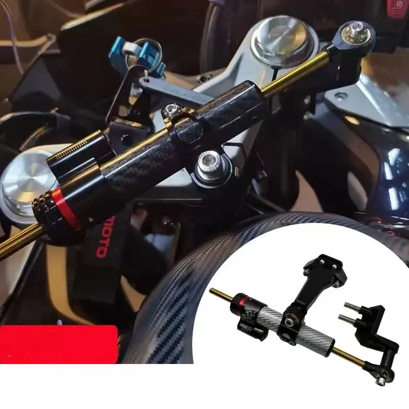 

Стабилизатор-амортизатор для мотоцикла CFMOTO 450SR 450 SR