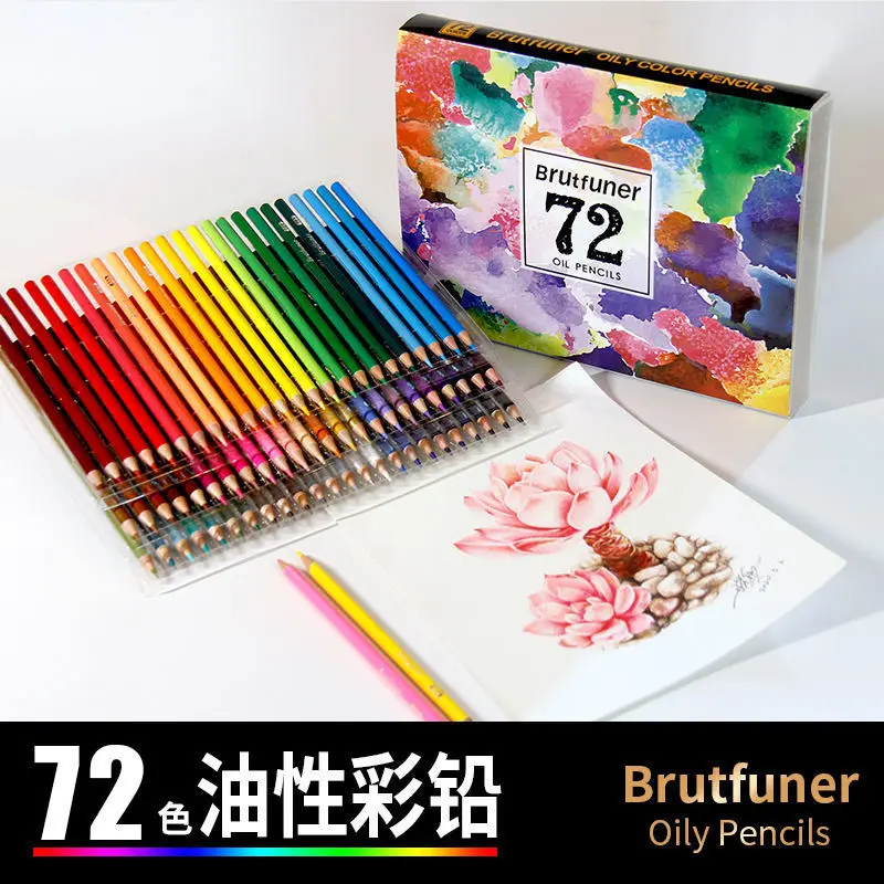 

Brutfuner'S Colorful Lead, Oily And Water-Soluble Colored Pencils, 180-Color Paintings By Art Students.