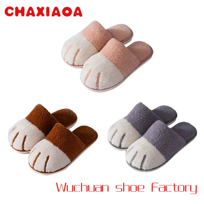 

Cartoon Cute Cat Claw Pattern Home Bedroom Plush Slippers Winter Warm Couple Indoor Slipper