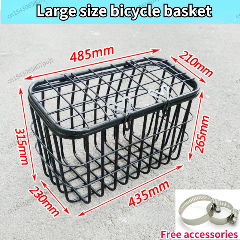 Front Basket Electric Bike Basket Front Electric Bicycle Electric