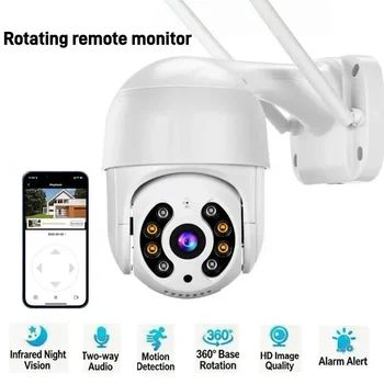 Outdoor 360° PTZ Security Camera IP66 Waterproof IR Night Vision Motion Detection WiFi Remote View for Home Yard Villa Garden 1