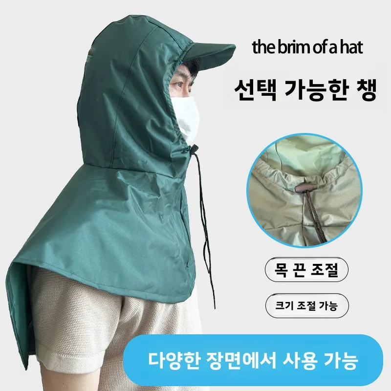 야외 방수 사이클링 레인 판초 모자 여행용 대비비 방수 작업모 농장 작업용 드로스트링 스타일 유니섹스