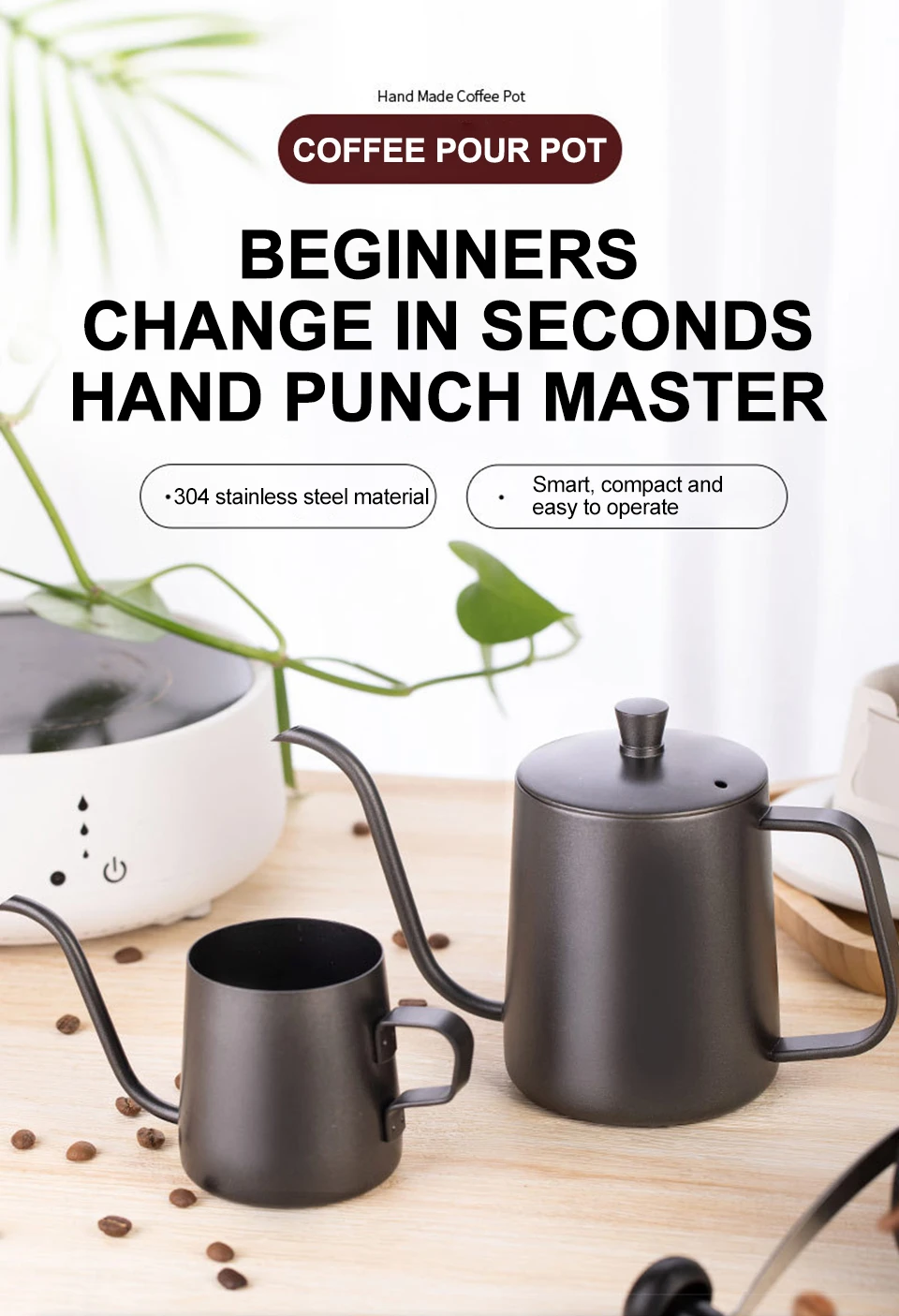 250ml/350ml/600ml Drip Kettle Coffee Tea Pot Stainless Steel Long Narrow Spout Gooseneck Pour Over Coffee Pot with/without Lid
