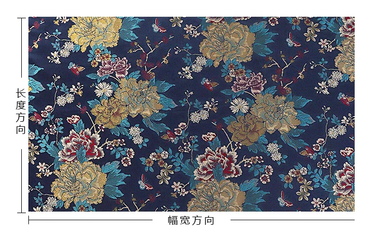 Vintage Song Brokat-Pfingstrosen-Stoffe im chinesischen Stil, Jacquard-Satinstoff für Hanfu, Cheongsam, DIY – Detail 2