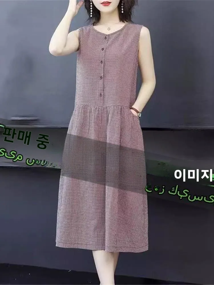 C207 심플 그리드 드레스 패턴 페이퍼 A라인 미디 스커트 슬리밍 베스트 드레스 DIY 재봉 재료 세트 (중국산)