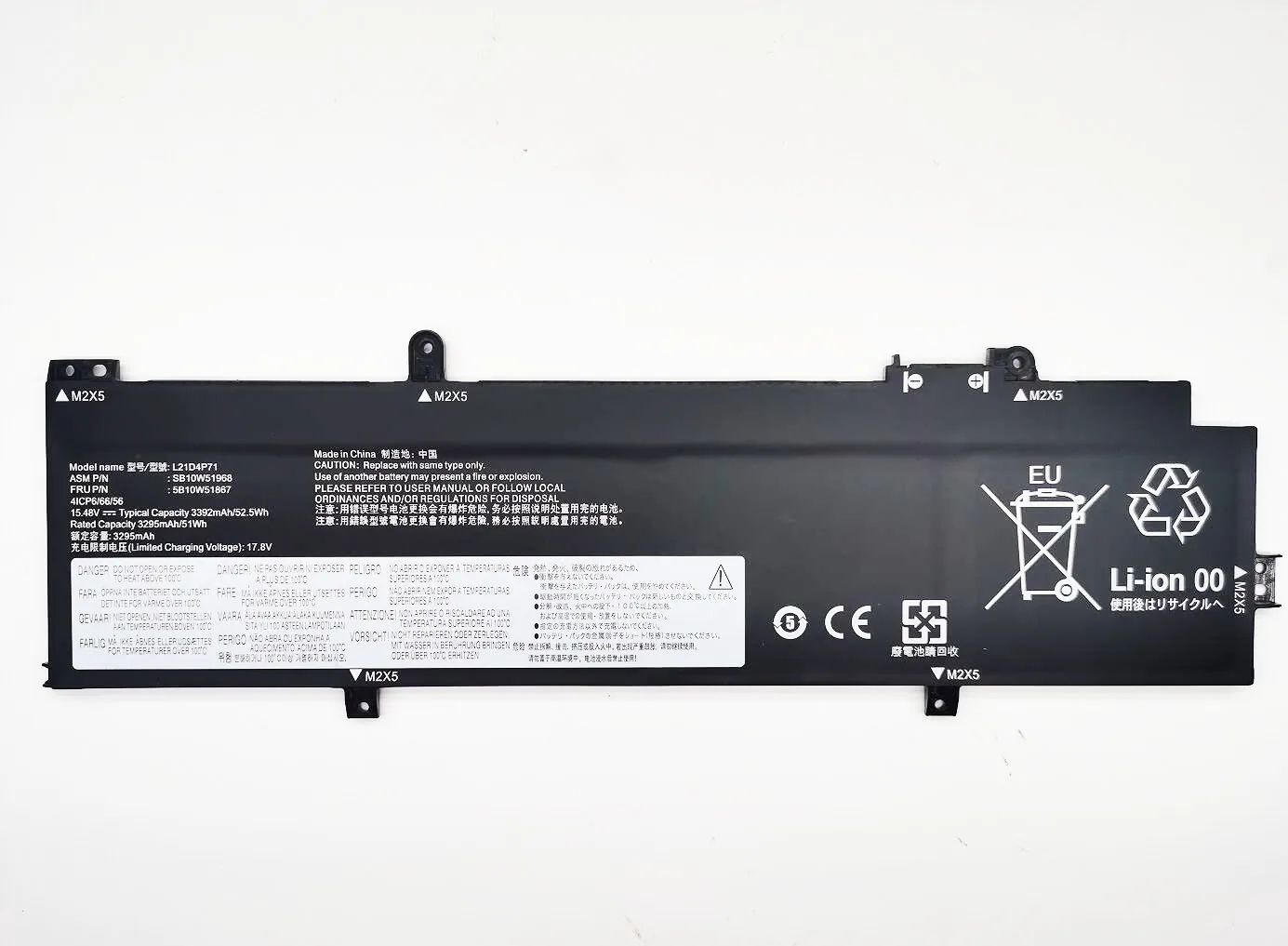 3 2022, L21D4P71, L21C4P71, L21L4P71, L21L4P71, L21C4P71, SB10W51967, 58.5WH