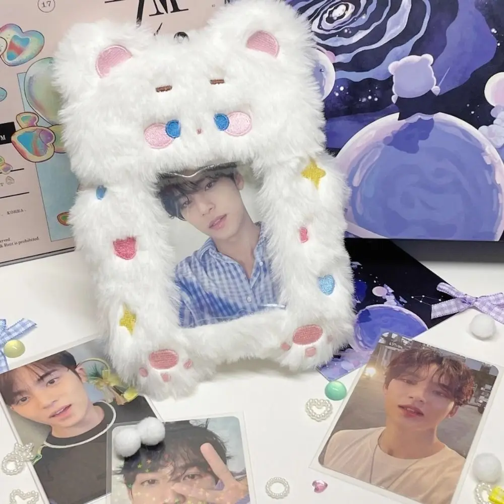 Plush Photocard Case Star Shape Photo Card Holder Idol Photos Protective Cover