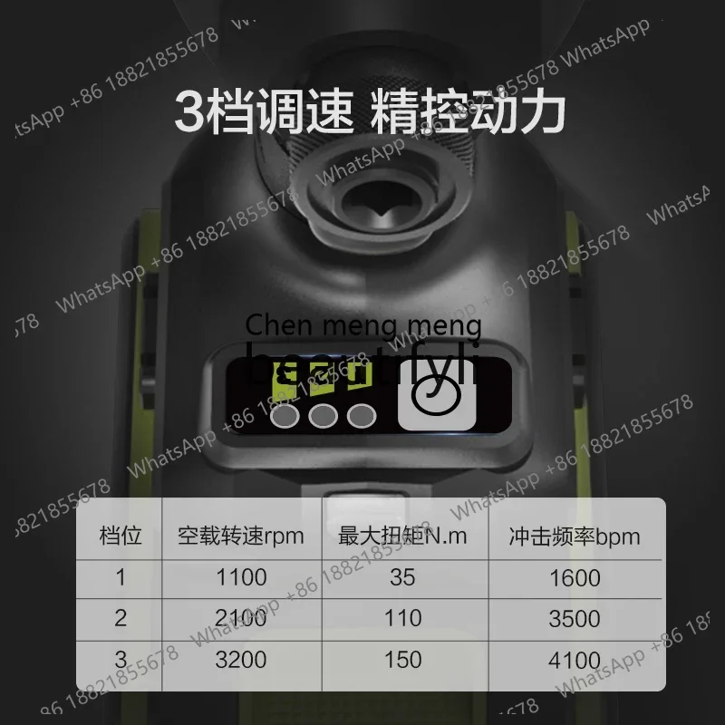 20V 미니 스크류드라이버 WU292D 고토크 브러시리스 임팩트 스크류드라이버 전동 배치 전동 드라이버