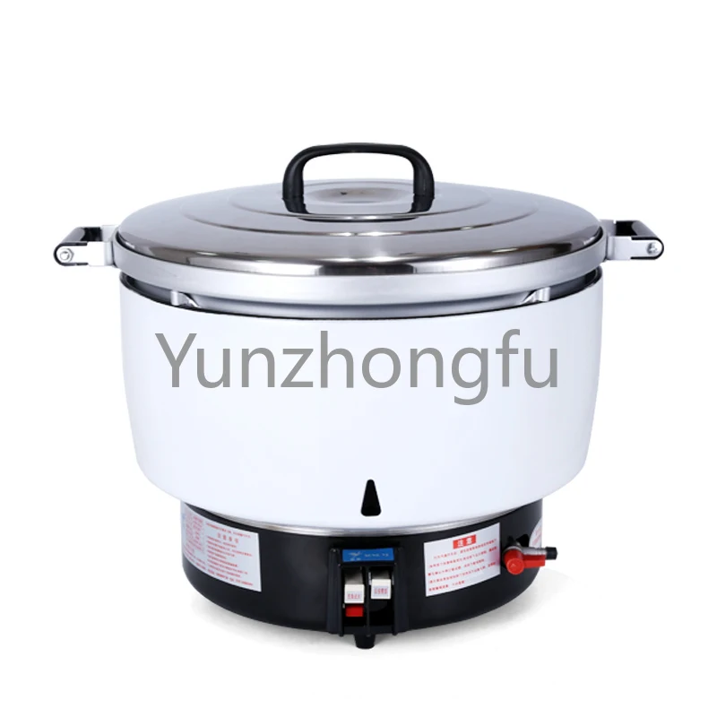 

Commercial Gas Rice Cooker 7L 10L 15L 23L 30L simple operation Large Capacity