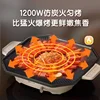 Bear Electric Grills Household Electric Baking Tray Smokeless Barbecue Machine Non-stick Pan Baking Pan Kitchen Stir-fry Machine 3