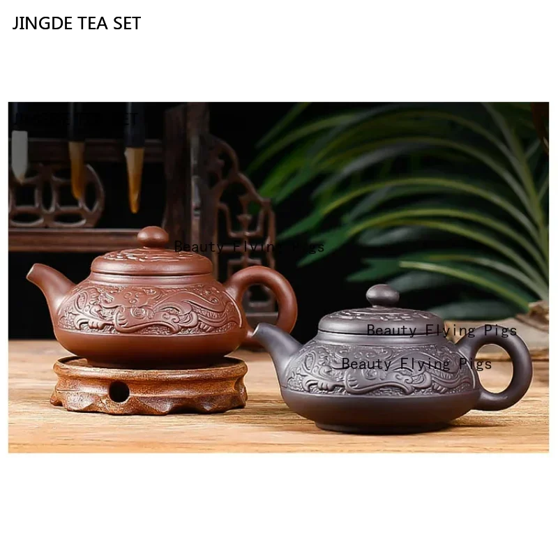 1PCS 230ml large capacity Yixing purple clay teapot Chinese retro handmade single tea pot zisha tea set