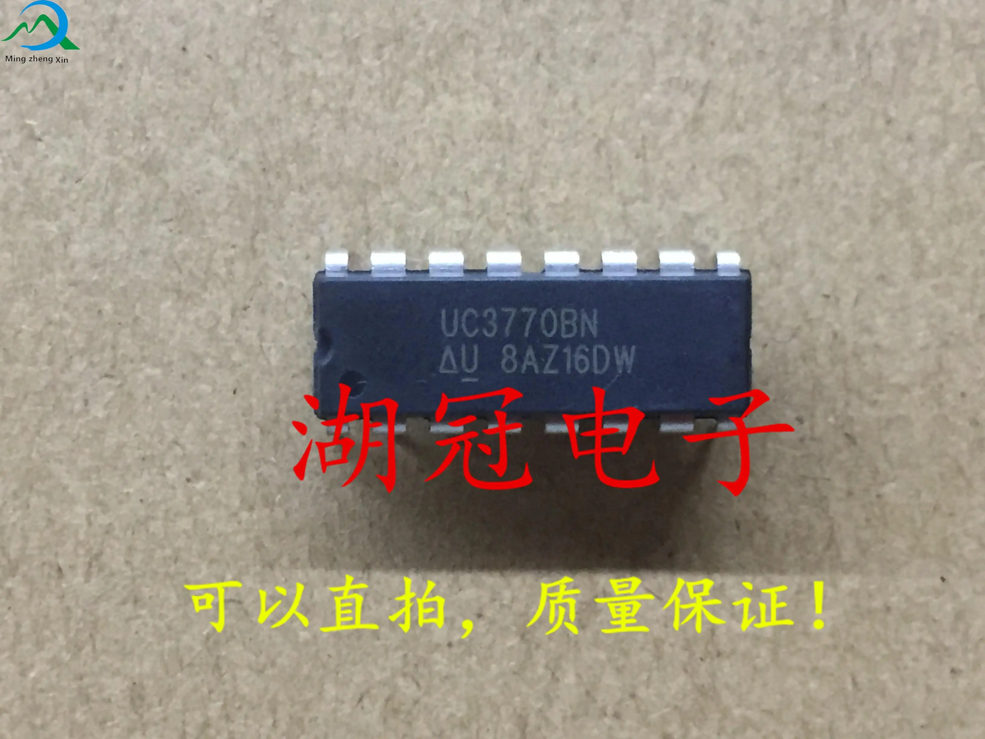 

10pcs original new UC3770BN DIP tested well