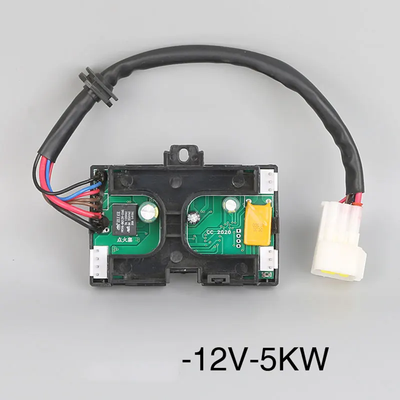 12V/24V 5KW Circuit Board Main Motherboard Controller  For Parking Heater Diesel Car Accessories