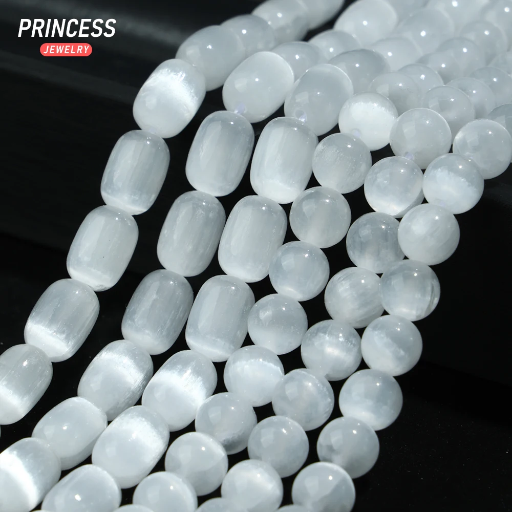 A++ Natural White Calcite Selenite 4 6 8 10mm Loose Gemstone Beads for Jewelry Making Bracelet Crystal Beads DIY Accessories 3