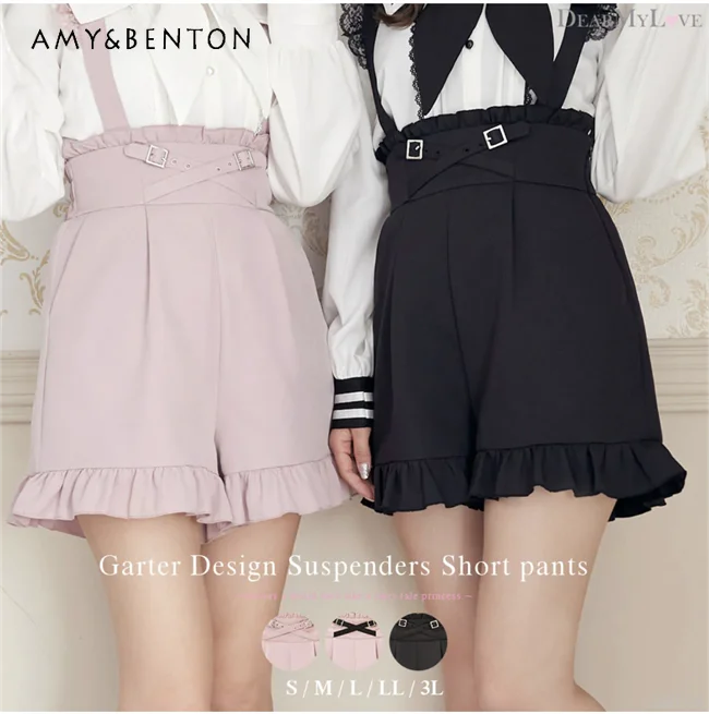 women's-japanese-sweet-mine-lace-short-high-waisted-cinched-waist-high-strap-shorts-lolita-style-student-pantskirt