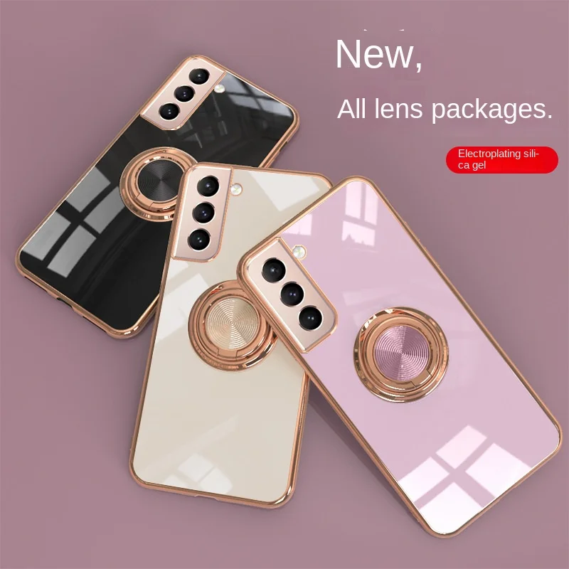 

Применим для Samsung S21 мобильный телефон защитный чехол S21 Uitra/ Plus Крепежное кольцо магнитное автомобильное гальваническое покрытие с хорошим отверстием