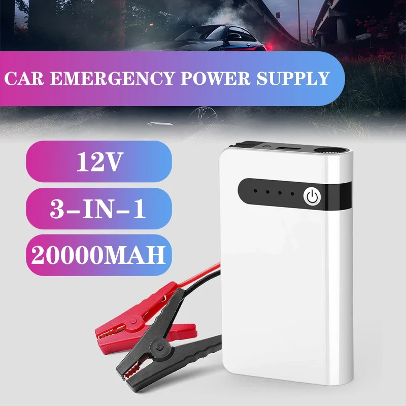 Portable Car Emergency Kit Car Battery Jump Starter 12000 MAh Power Bank Jump Starter with Flashlight