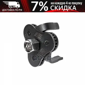 Изображение товара 0