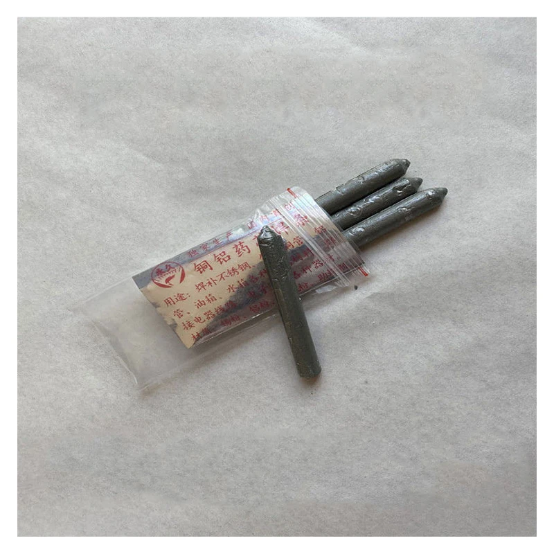 Welding Rods Aluminum Welding Rods Powder Cored Welding Aluminum Rod