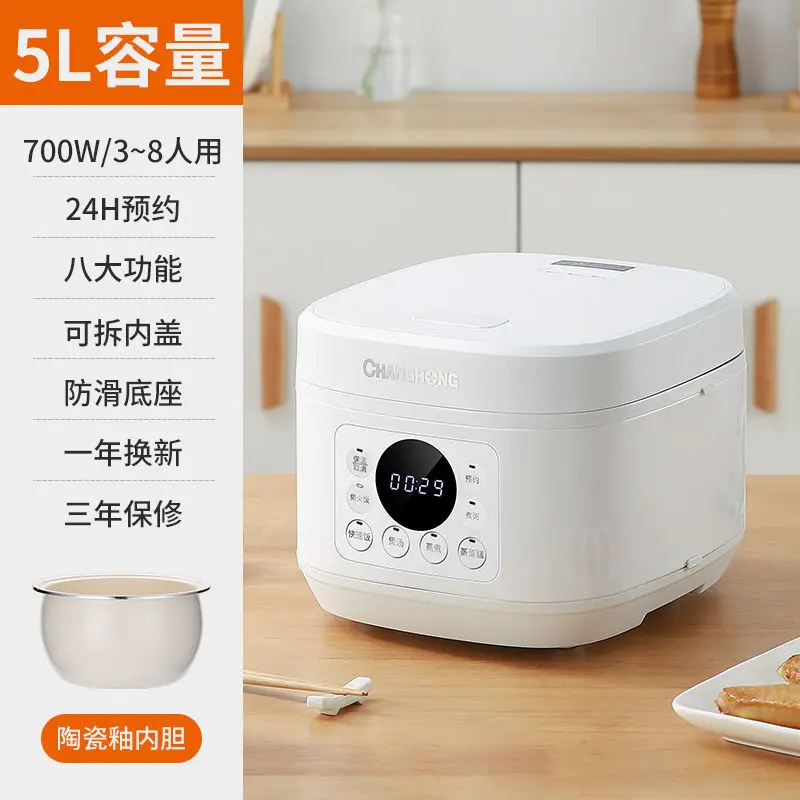 5L