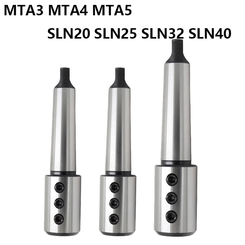 

Lathe Tool MT2 MT3 MT4 MT5 SLN20 SLN25 SLN32 SLN40 MT SLN Morse 3 4 5 SLN For U Drill Violent Drill Fast Side Fixed Tool Holder