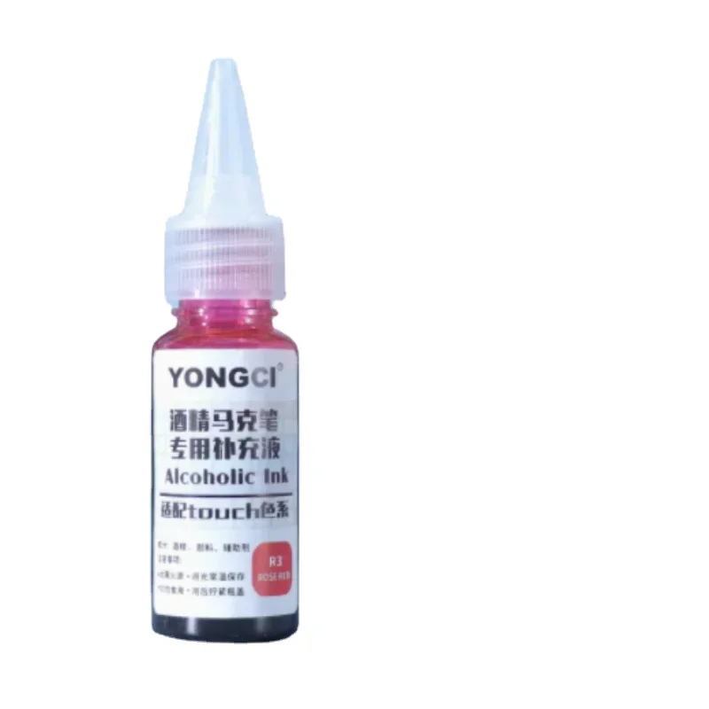 Marker Pen Ink Refill Liquid Single-pack Marker Pen Ink Replenishment Liquid 20ML Universal Multi-color Optional Oily Quick-drying Filling
