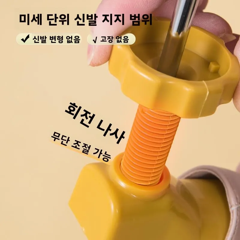 신발 확장기, 신발 사이즈 길이 및 너비 증가를 위한 전문 도구, 가죽 신발 스트레칭 장치