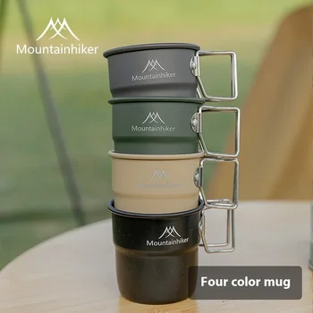 Aluminum Camping Cup Set 1