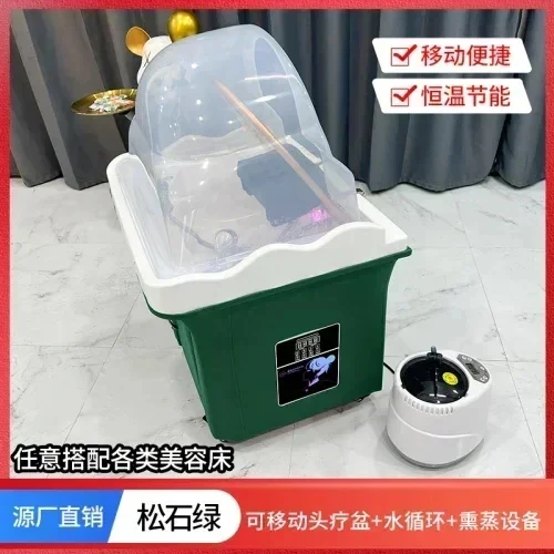 Head Spa Shampoo Chair Hair Salon Portable Small Hair Washing Station Chair Move Therapy Lettino Massaggio Furniture MQ50SC 6