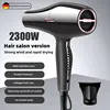 20 Second Fast Drying Hair Salon Hair Dryer, High-Speed Electric Turbine With Strong Airflow Suitable For Home Salon 2300W 1