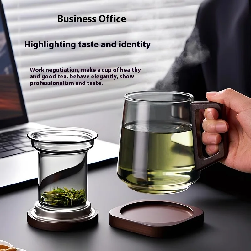 Gianxi Glass Tea Cup Tea Separationcup Personal Office With Handle Household High Temperature Resistance Scented Water Cup