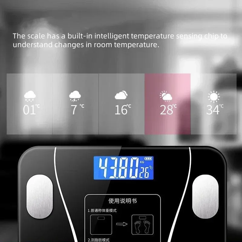 Special electronic scale for body management and fat loss, smart mode, Bluetooth body fat scale, home weight scale, ultra-precis 3