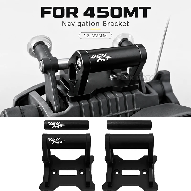 Enhanced Motorcycle GPS Phone Holder Stand with Navigation Extension Bracket