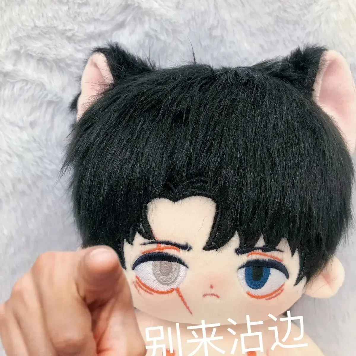 S94f46596179b48508d4fb5eb4823fa6ci - Anime Plush UK Store