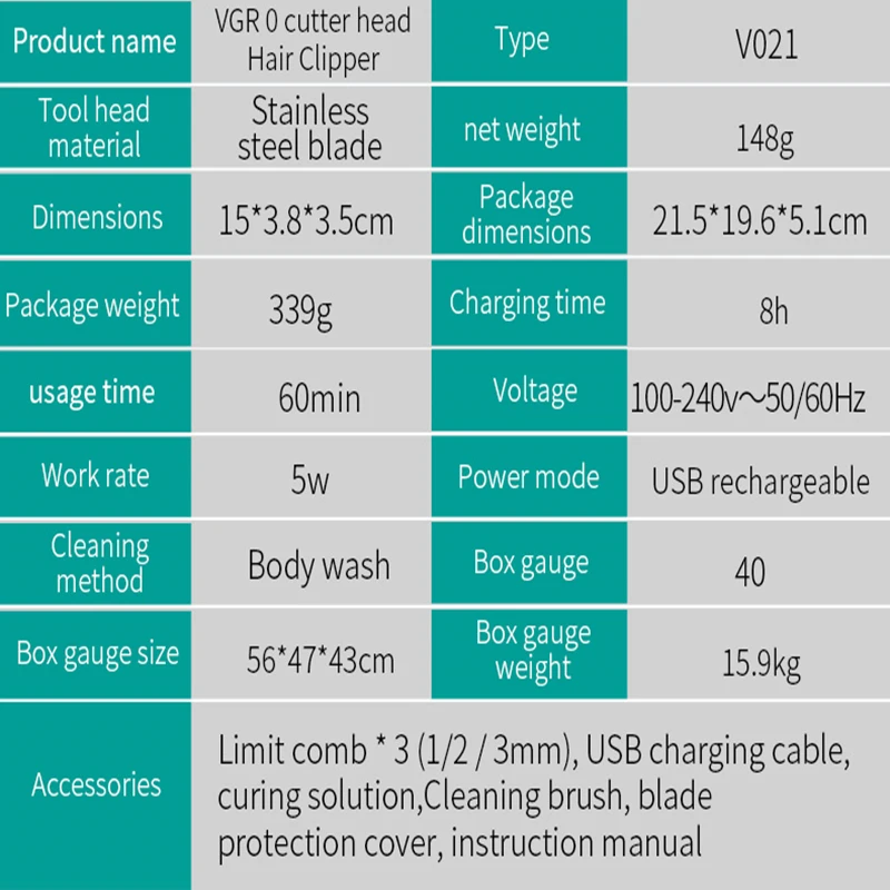VGR 021 Hair Clipper Professional Personal Care Portable Barber Trimmer USB Rechargable Washable Barbershop Haircut VGR V021 3