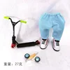 Alloy Finger Skating Shoes Coated with Duck Set Desktop Fingertip Ski 6