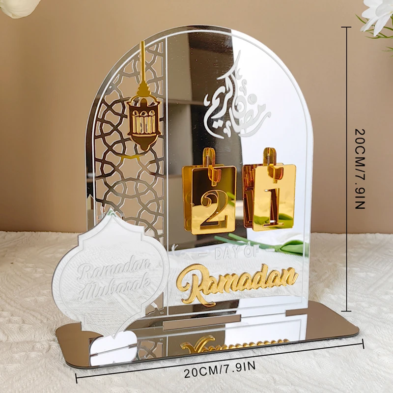 Acrylic Ramadan Countdown Calendar Gifts Day of Ramadan Calendar with Replacing Number 2024 Eid Mubarak Home Decoration Ornament