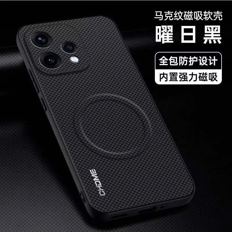 Oppo Reno 15 5G Magnetic Silicone Shockproof Protective Case
