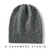 High Quality 100% Cashmere Knitted Hat for Women Winter Beanies Soft Warm Mesh Outdoor Cap Fashion Female Skullies Solid Hats 3