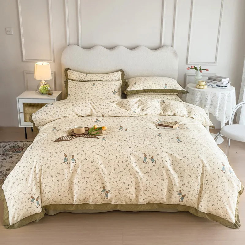 Comfy Bamboo World Series Ensemble de Draps en Microfibre 90gsm 4 Pcs
