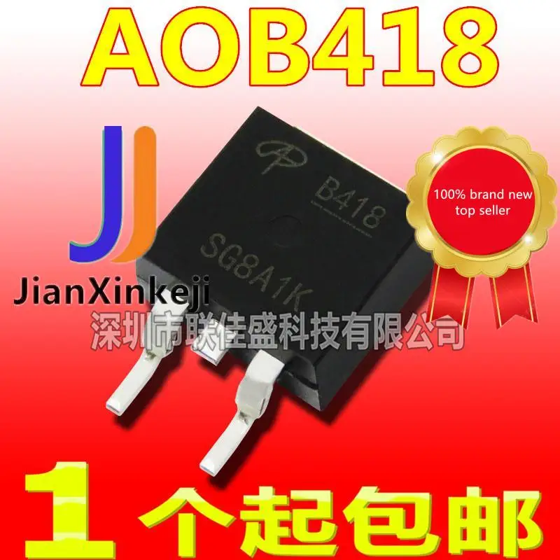 

10 шт., 100% оригинальная новая фотовспышка, модель AOB418L B418L 110A 30V TO263 N-channel MOS tube в наличии
